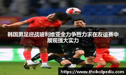 杏耀平台代理注册