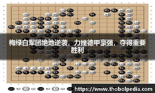 杏耀注册平台