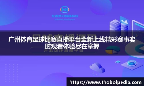 杏耀官网