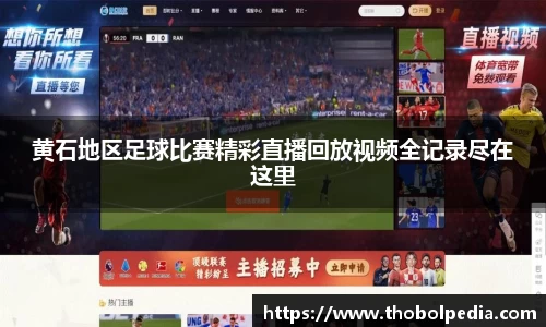 杏耀平台代理注册