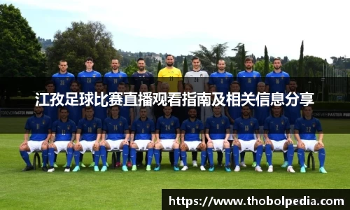 杏耀注册平台