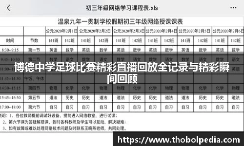 杏耀注册平台