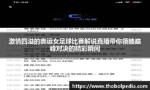 杏耀官网