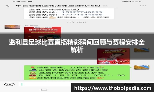 杏耀注册平台