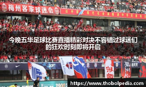 杏耀注册平台
