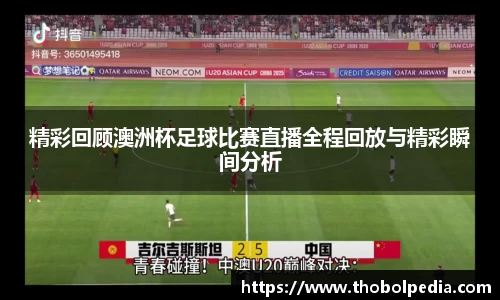 杏耀官网