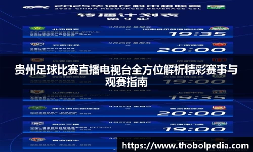 杏耀官网
