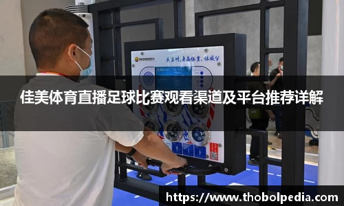 杏耀官网
