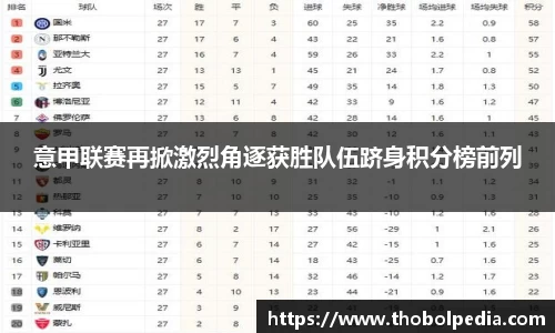杏耀官网