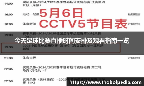 杏耀注册平台