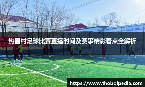 杏耀平台代理注册