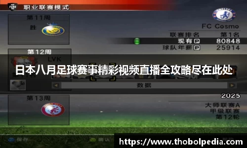 杏耀登录