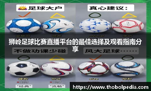 杏耀官网