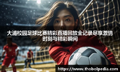 杏耀平台代理注册