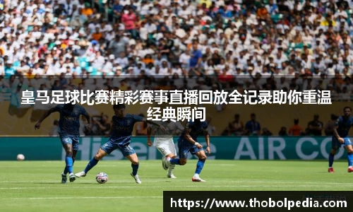 杏耀注册平台