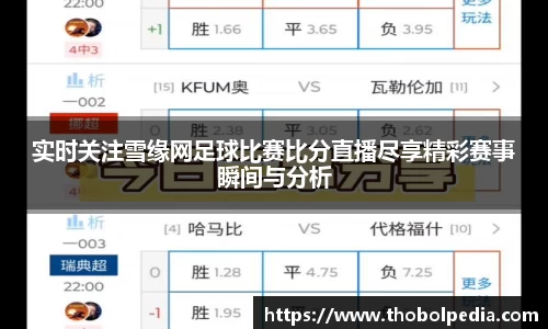 杏耀登录