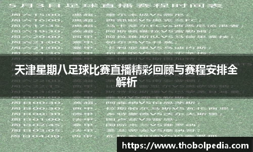 杏耀平台代理注册