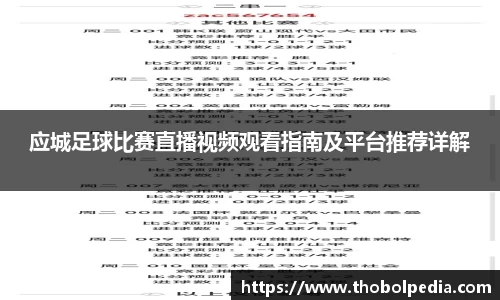 杏耀平台代理注册