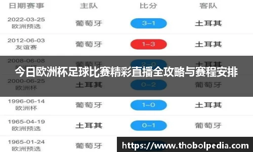 杏耀登录