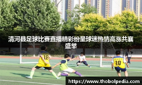 杏耀平台代理注册