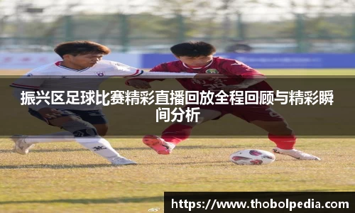 杏耀平台代理注册