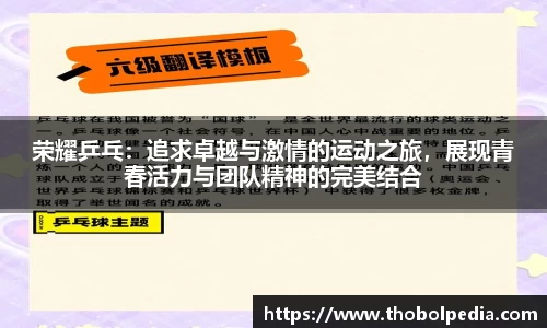 杏耀登录