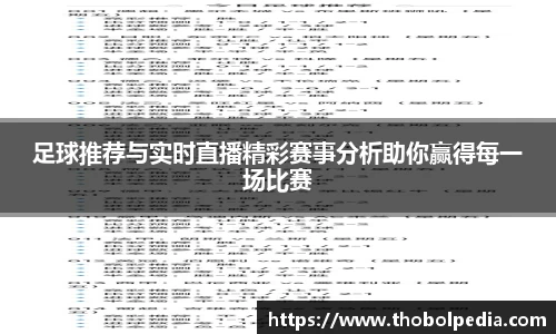 杏耀平台代理注册