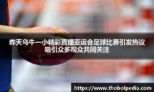 杏耀平台代理注册