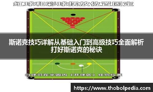 杏耀注册平台