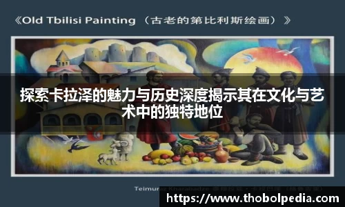 杏耀注册平台