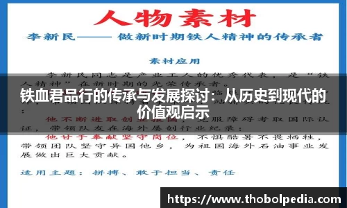 杏耀官网