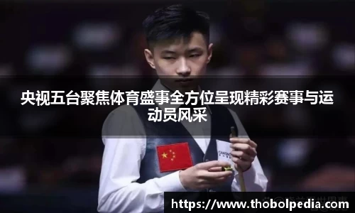 杏耀注册平台