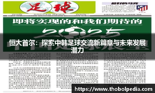 杏耀注册平台