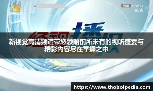 杏耀平台代理注册