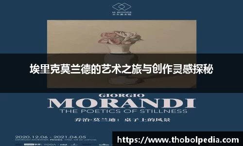 杏耀登录