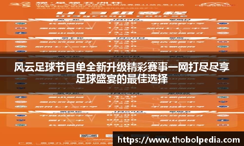杏耀官网