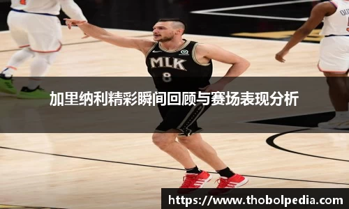 杏耀平台代理注册