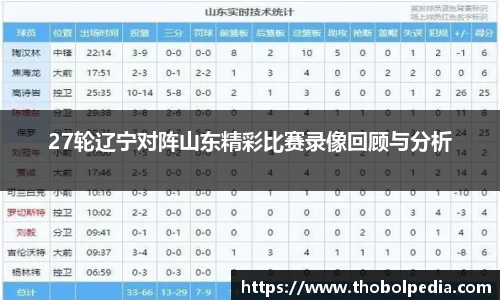 杏耀注册平台