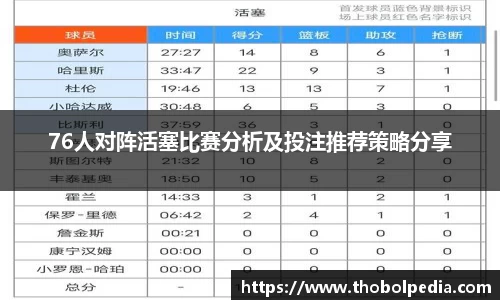 杏耀平台代理注册
