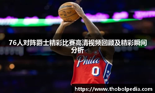 杏耀登录