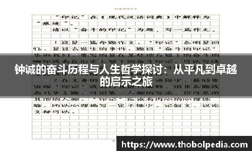 杏耀登录