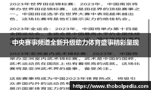 杏耀平台代理注册