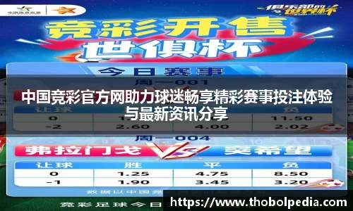 杏耀平台代理注册