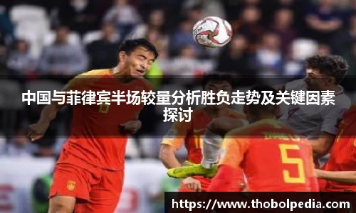 杏耀注册平台