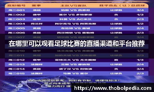 杏耀平台代理注册