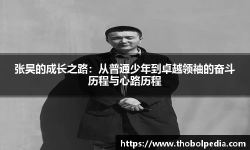 杏耀官网