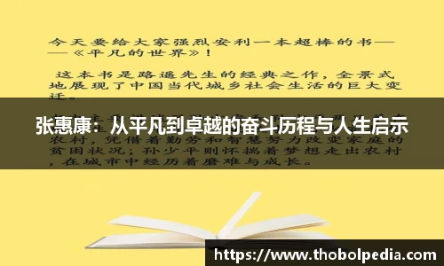 杏耀登录