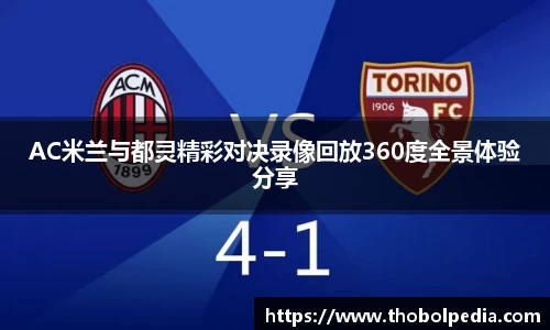 杏耀平台代理注册