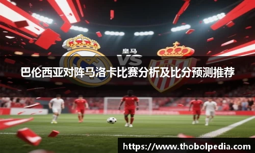 杏耀平台代理注册